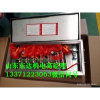 岽达源头厂家ZYJ-M6矿用压风供水二合一自救装置硅胶面罩