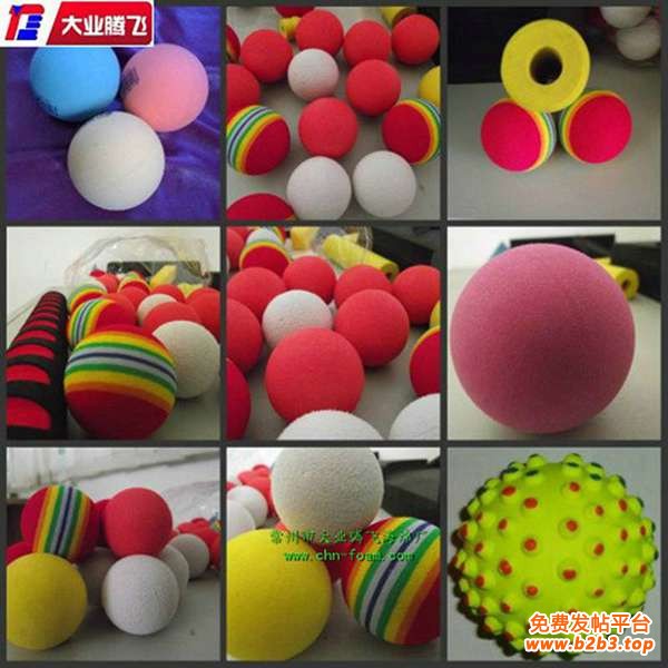 TE发泡020