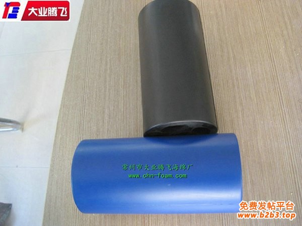 TE发泡022