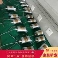 BQH12矿用本安型旋转编码器主要技术参数