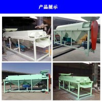 打磨机玉米豆类除霉抛光机