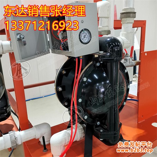 气控自动排水装置 (4)