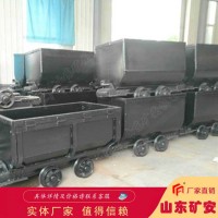 MGC1.7-6固定式矿车，MGC1.7-6固定式矿车性价比高