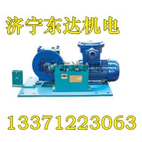 岽达JF-250ZD型跑车防护装置用收放绞车提升器