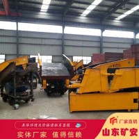 P-30B耙斗装岩机，P-30B耙斗装岩机性价比高