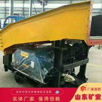 P-90B耙斗装岩机，P-90B耙斗装岩机品质可靠