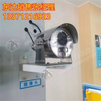 KBA12矿用本安型摄像仪 具有红外自动补光功能 矿安厂家