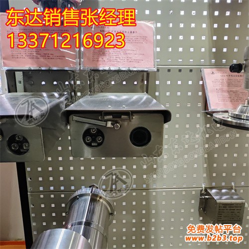 除尘摄像仪1