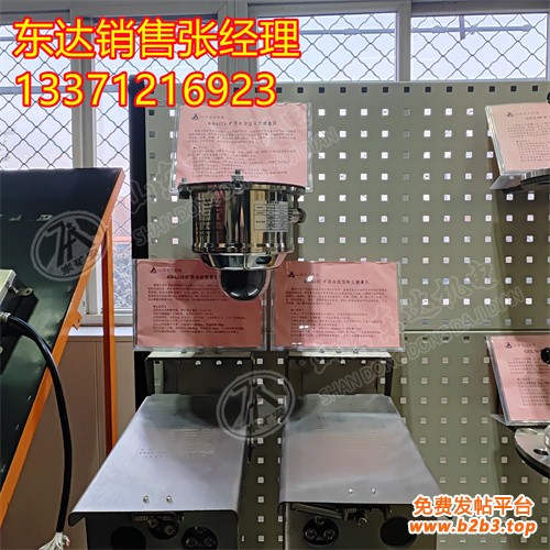 云台摄像仪1