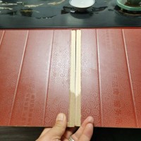 优木宝-山核桃制品褪色处理剂