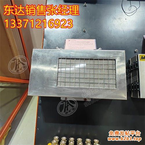 语言声光报警器3