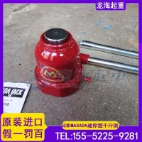 进口迷你型千斤顶,5-50吨迷你型千斤顶,质保1年
