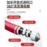 加厚牛筋管锰钢蛟龙铜芯电机吸粮机