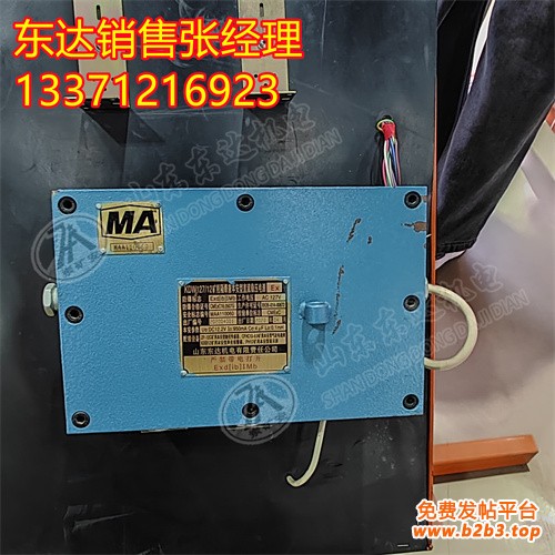 稳压电源1