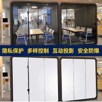 智能隐私保护 通电透明雾化办公室隔断 定制尺寸玻璃厂家