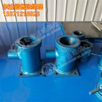 GUG8F矿用本安型红外传感器发送器 监测通过的人员或车辆