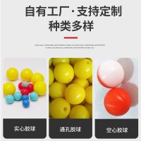 振动筛硅胶球 密封圈配件弹簧