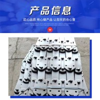 输送链条及提升机链条