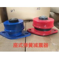 乌鲁木齐阻尼减震器定做-东华顺通环保订制座式弹簧减震器