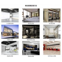 智能调光玻璃 雾化玻璃隔断 电控雾化玻璃 电子磨砂玻璃 电雾玻璃