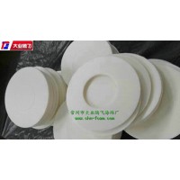 厂家生产大业腾飞缓冲防震海绵垫片
