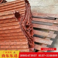 东达生产给煤机甲带 高锰钢耐磨甲带厂家锰钢甲片