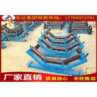 DDJT带式输送机输送带自动纠偏装置 生产厂家