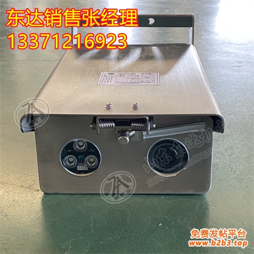 除尘摄像仪(1)