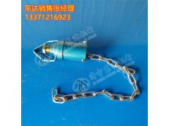 ZP-12C(A)矿用本安型触控传感器 用于司控道岔、风门控制、洒水降尘等装置