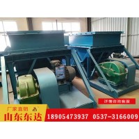 GLW590/18.5/S往复式给煤机 耐磨衬板运行稳定