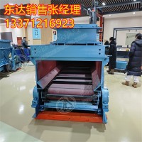 GLL800/7.5/S链式给料机 高强度高耐磨性链条、刮板 使用寿命长