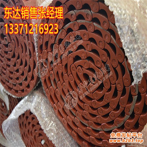 给煤机甲带2