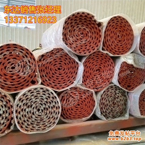 给煤机甲带7