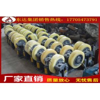 L20A滚轮罐耳 生产厂家