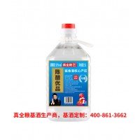 真全粮古地酒业浓香白酒基酒厂商