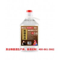 高粱散装白酒基酒厂商真全粮古地酒业