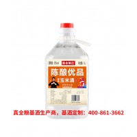 酱香散装白酒基酒直销厂家真全粮古地酒业