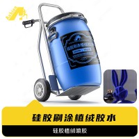 硅胶静电植绒胶水 硅胶植绒胶水 硅胶植绒喷胶 硅胶植绒喷涂胶水