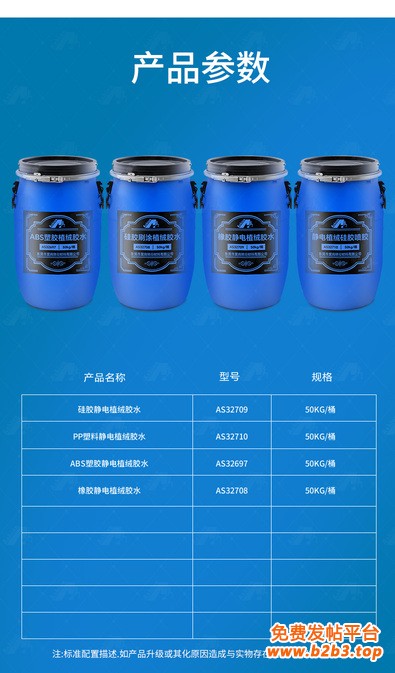 微信图片_2025-06-28_084807_170