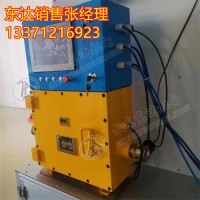 KXJ127(A)矿用隔爆兼本安型PLC控制器 跑车防护大脑 可触屏操控