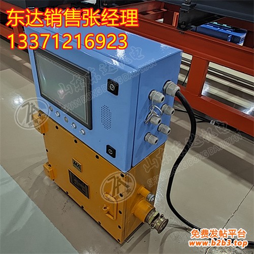 KXJ127 PLC控制器3