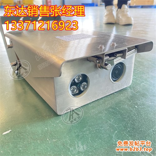 除尘摄像仪 (6)(1)