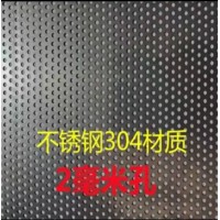材质厚实 超强耐腐蚀性 不锈钢筛网