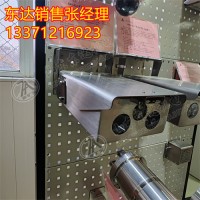 KBA12J矿用本安型报警摄像仪 声光报警功能 可双向语音对讲