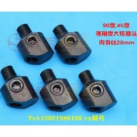 注胶阀注胶转换接头 高碳钢注胶嘴注胶堵漏用