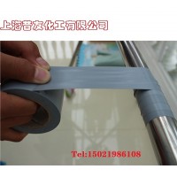 XYK50克漏带 酸碱介质应急堵漏用缠绕密封带