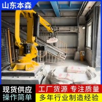 袋装煤制油机器人拆垛码放传送带  化工材料拆垛机械手