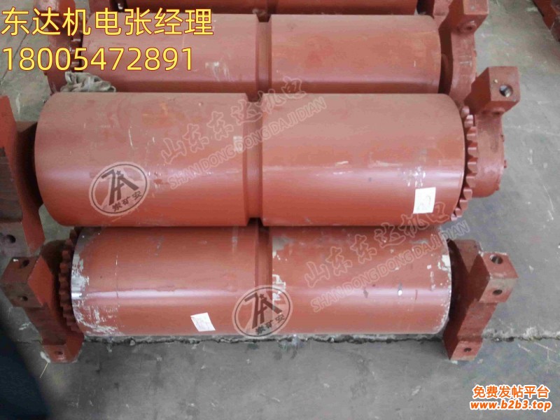 驱动滚筒