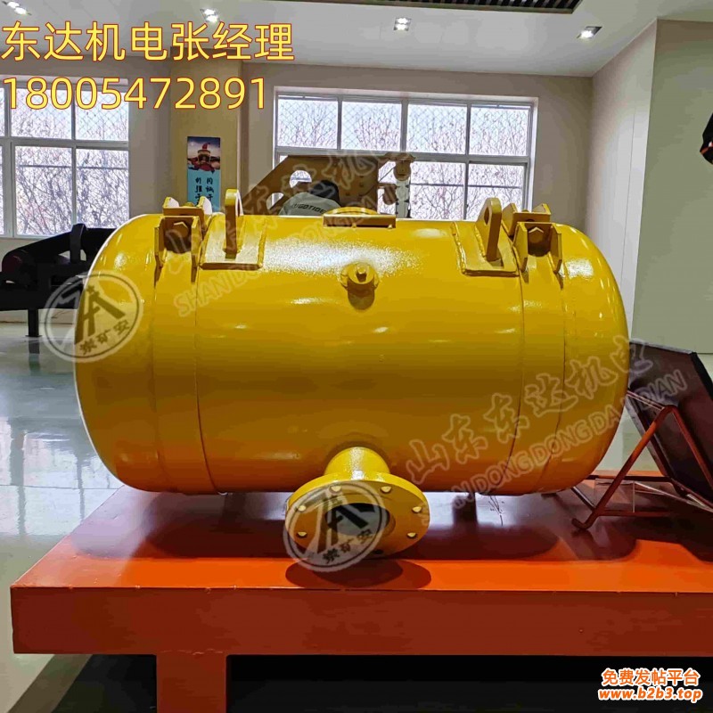 空气炮6