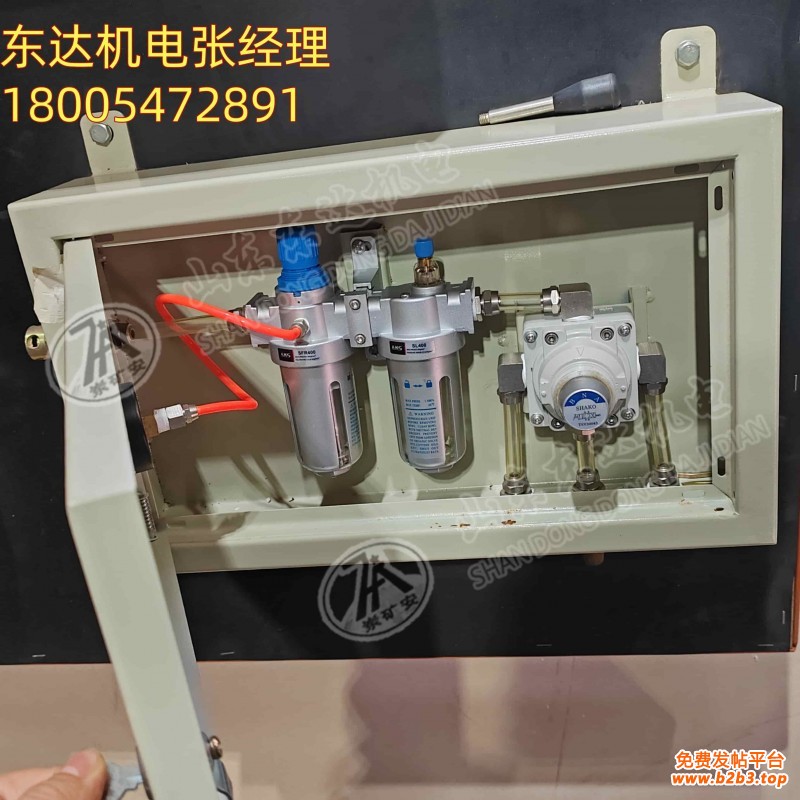 气控箱5